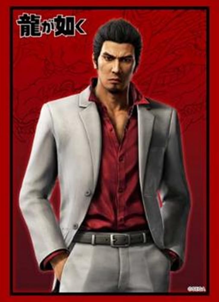 Amazon | ブシロード スリーブコレクション ハイグレード Vol.5222 龍