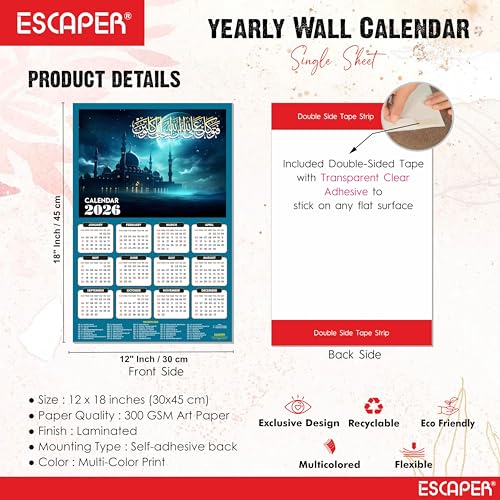 ESCAPER Muslim Wall Calendar 2026 hanging Decoration (45 x 30 cm), Islamic Wall Decor, Arabic Calligraphy, Allah Wall Calendar 2026, Muslim home decor items, New Year Calendar 2026