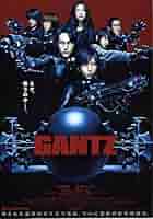 GANTZ レア 店頭用特大ポスター 5枚セット GANTZ レア 店頭用特大ポスター 5枚セット