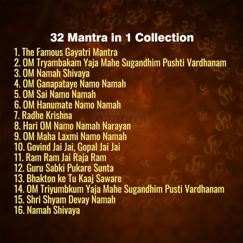 Image of 32 in 1 Electric Religious Chanting Box /Music Mantra Box /Gayatri Mantra /Ganesh Stuti Mantra / - Pack of 1