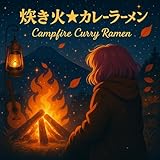Anime-Style Background Music for PC Work