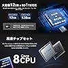 【2025強化版】android タブレット 10インチ Wi-Fiモデル 128GB/12GB/1TB拡張アンドロイド15 tablet 8コアCPU GPS搭載 widevineL1/Netflix/YouTube対応 2.4G&5GWifi/BT5.0 6000mAh 顔認識 画面分割 児童守護 動画/電子書/マンガ見る 保護フイルム貼り済み 一年保証付き #2