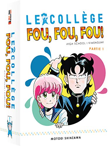 Le Collège Fou Fou Fou - Partie 1 (tomes 1 à 10) - Coffret Collector Limité Le Collège Fou Fou Fou - Partie 1 (tomes 1 à 10) - Coffret Collector Limité