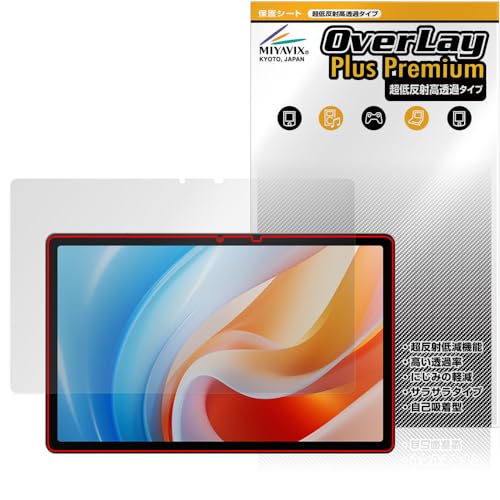 ~rbNX ᔽ  ALLDOCUBE iPlay 60 Ή ی tB בΉ ˖h~ hw hCA H