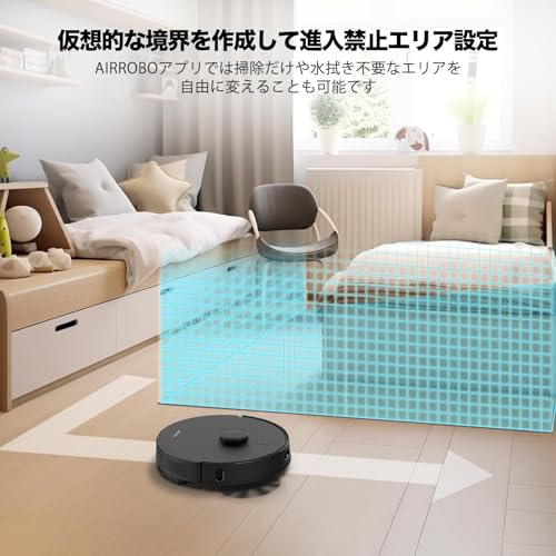 Amazon.co.jp: AIRROBO: T20+