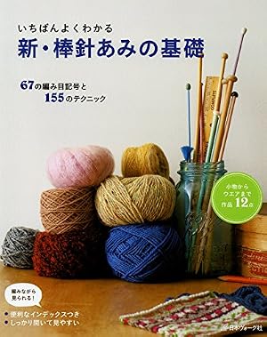 みんなで卒業をうたおう (マーガレットコミックスDIGITAL) | 紡木たく