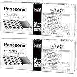 パナソニック 普通紙ファクス用インクフィルム KX-FAN190V (2個セット)