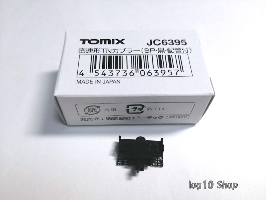 Amazon.co.jp: トミックス JC6395 密連形TNカプラー SP 黒 1個
