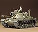 Tamiya 35120 1/35 US M48A3 Patton Tank