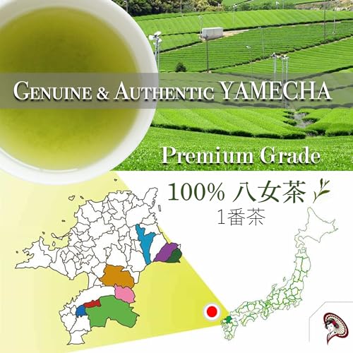 Té Matcha dulce en polvo 200 g miniatura 5