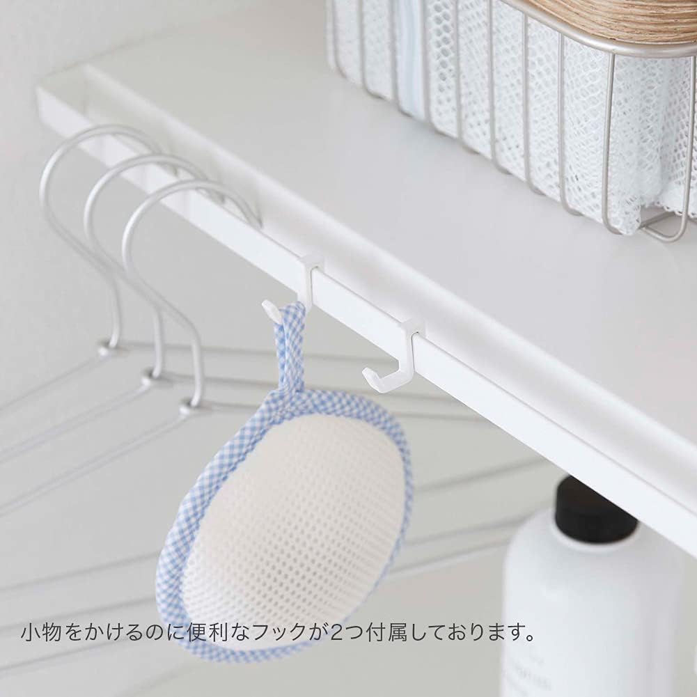 Yamazaki 5322 Telescopic Shelf for Tension Rods, Large, White, Approx. W 18.3-35.4 x D 14.0 x H 1.2 inches (46.5-90 x 35.5 x 35.5 cm), Tower, Simple Shelf, Just Put On A Tension Rod