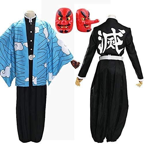鬼滅の刃　鱗滝左近次　コスプレ衣裳 Amazon.co.jp: 鬼滅の刃 鱗滝左近次 コスプレ衣装 仮面+ウィッグ