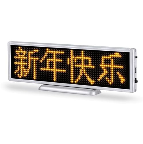 JvFbjLF LED Information Display Screen Scrolling Logo Screen Advertising Programmable Support For Any Language (yellow)