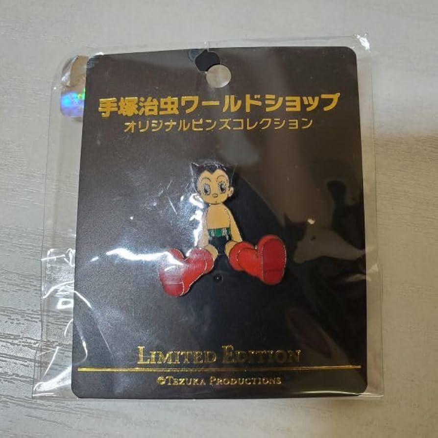 Amazon | 送ク 手塚治虫 ワールドショップ オリジナルピンズ
