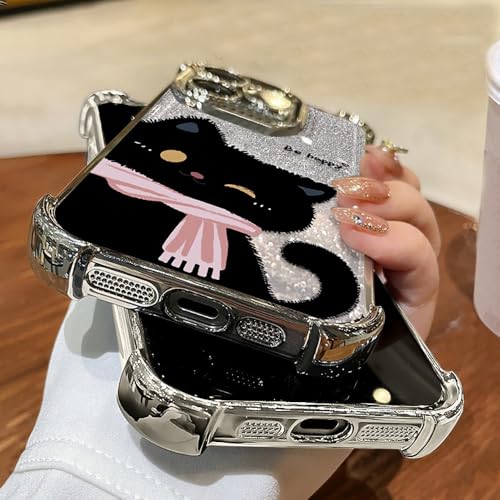 Coque iPhone 16 Pro Max chaton antichoc évite les rayures de l'écran - 5