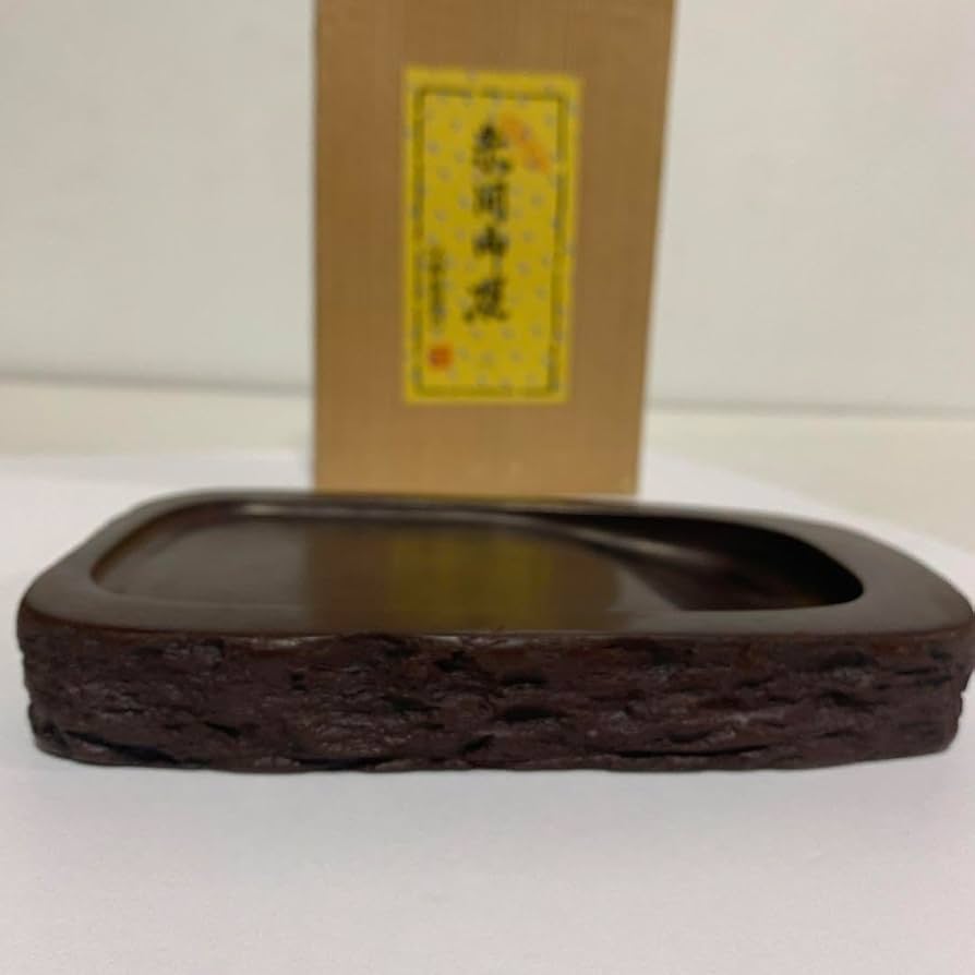⭕️赤間硯　希少　満月形の2.5kg超大型硯　阿野龍泉　阿野製硯所 ⭕️赤間硯 希少 満月形の2.5kg超大型硯 阿野龍泉 阿野製硯所 書