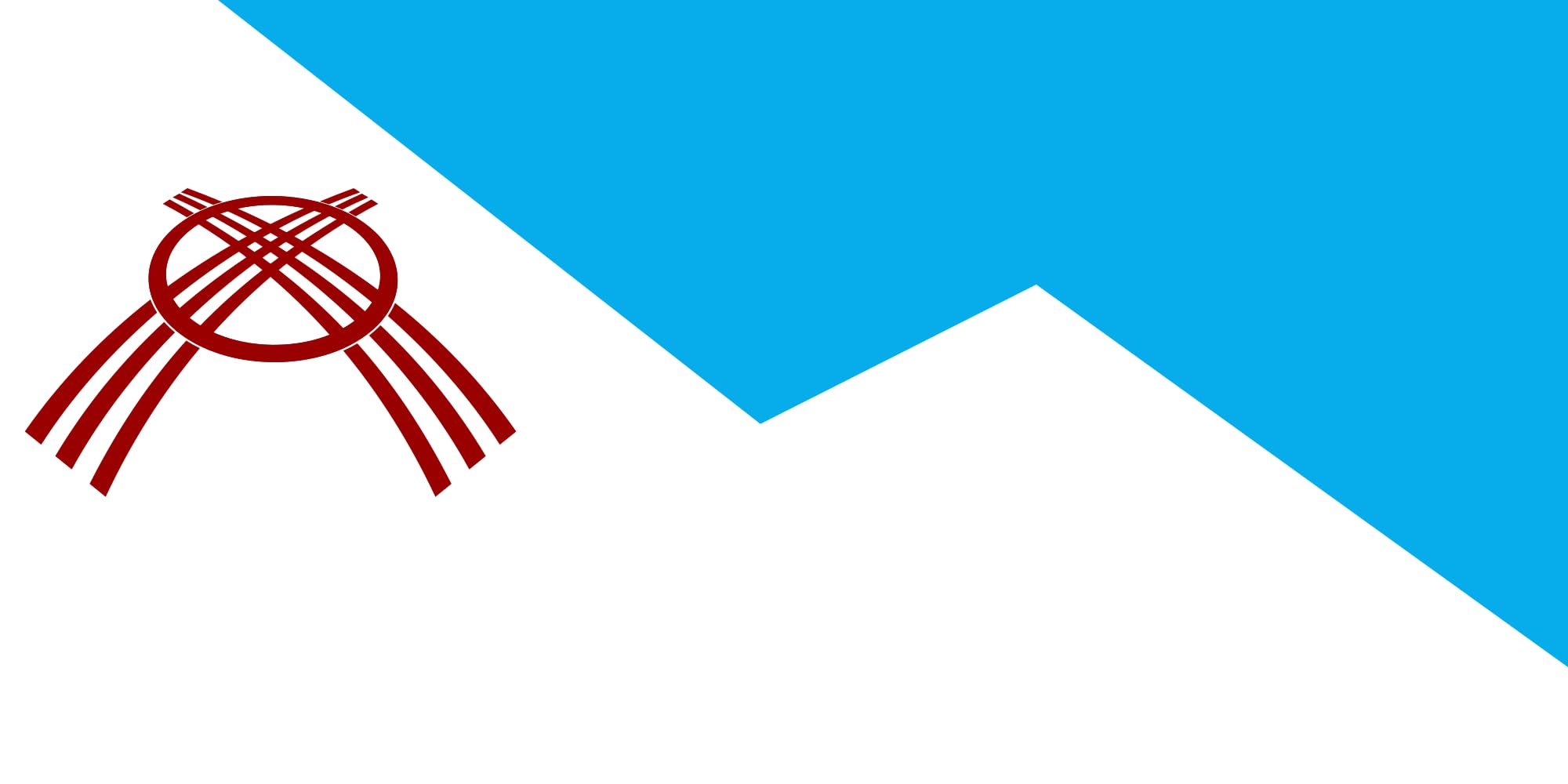 Drapeau XL Osh Kirghizistan grand format paysage pavillon extérieur mât