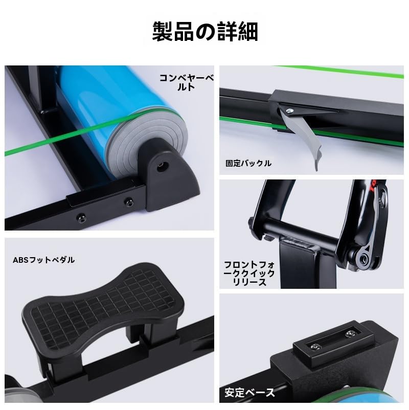 Amazon | NYHGOXM スマートローラー台 サイクルトレーナー 室内自転車