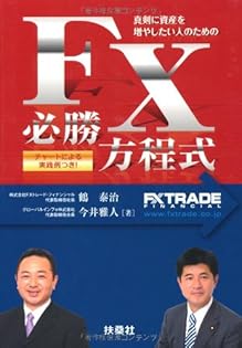 つぐ（プロフィール必読） 専用 ① 人材戦略の未来を一足先に」ハード×ソフト両面のスキルを可視化