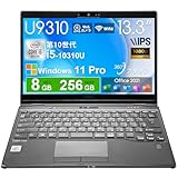 【整備済み品】中古 2 in 1ノートパソコン Life book U9310 13.3イン 第10世代 Core i5-10310U/メモリ8GB / 256GB 高速NGFF SSD/Webカメラ内蔵/windows 11 pro/office 2021 搭載/軽量ノートpc 中古/回転式/テレワーク/高性能モバイルノート