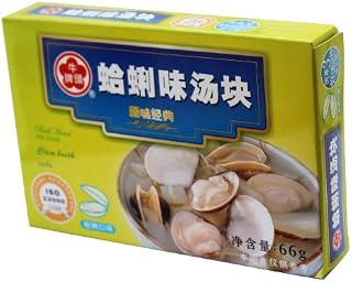 Clam Broth Stock 66g