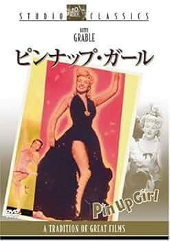 Taschen 50年代ピンナップガール　写真集　ベティ・ページ他 Advertising Pin Up Girl “Ship Shape” Matchbook ピンナップ