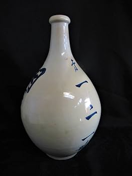 Amazon.co.jp: 酒壺陶器通い徳利樽型約22×36㎝昭和レトロアンティーク