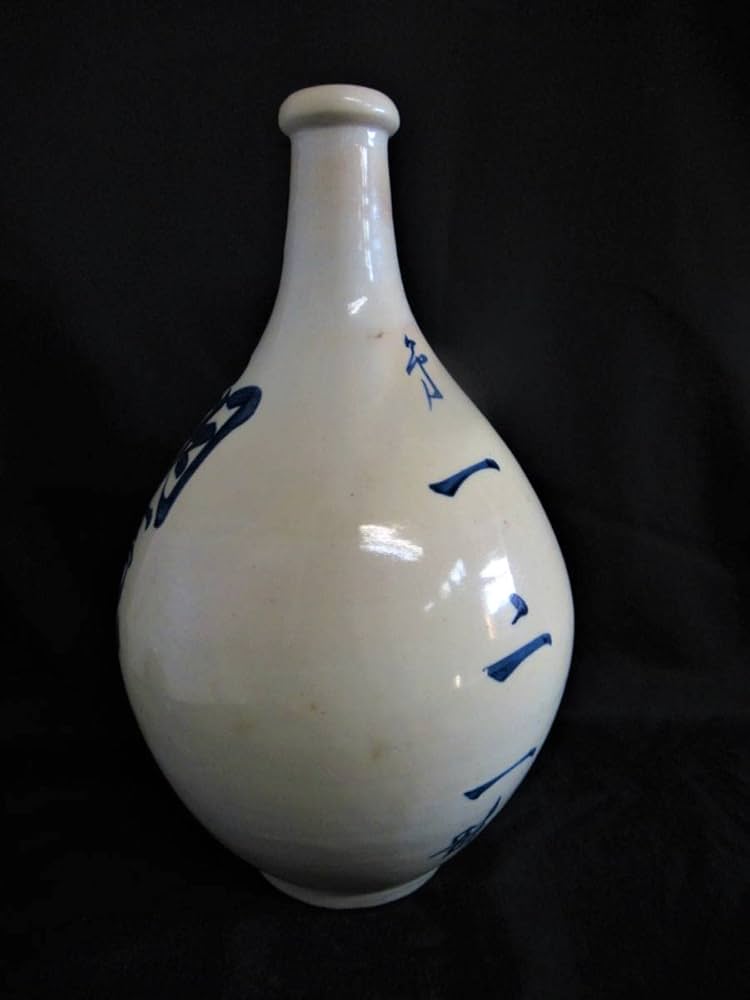 Amazon.co.jp: 酒壺陶器通い徳利樽型約22×36㎝昭和レトロ