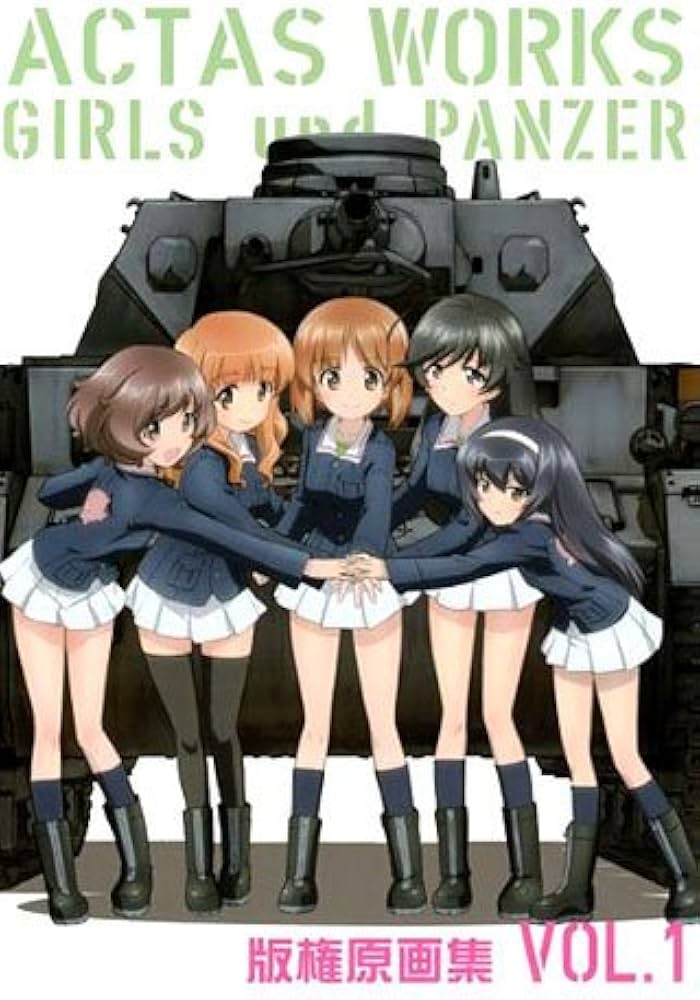 【新品】新品 三冊ACTAS WORKS ガールズ&パンツァー VOL.1 新品 未使用品】ACTAS WORKS ガールズ&パンツァー VOL.1 - メルカリ