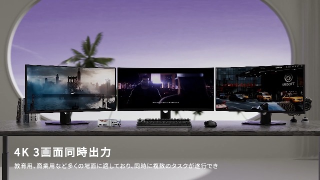 Amazon.co.jp: NiPoGi ミニpc Ryzen 7330U【2026新型・3500Uより倍速い