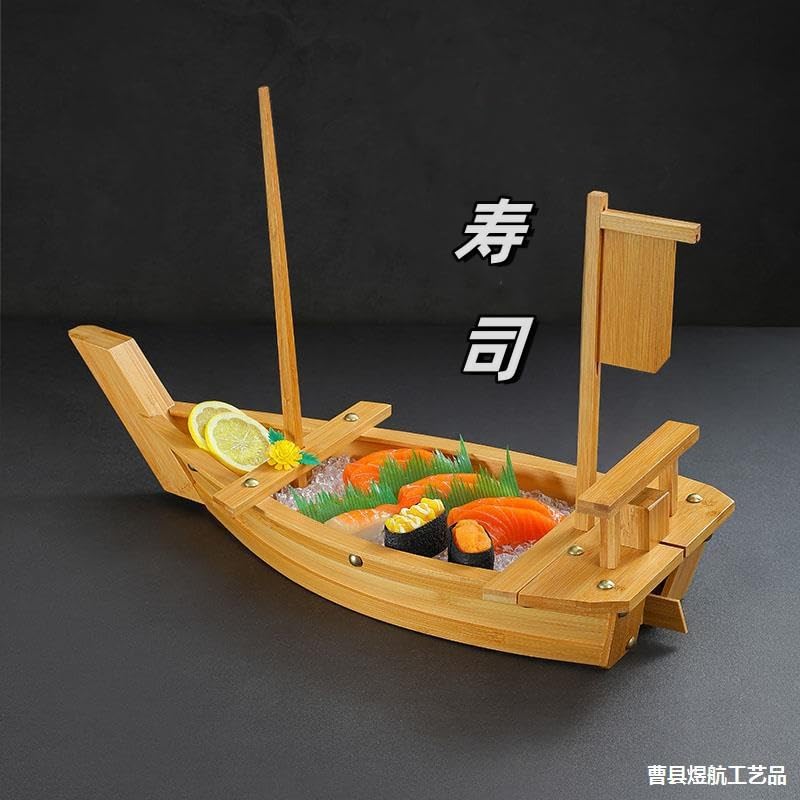 Amazon.co.jp: 舟盛り 舟盛り皿 刺身皿 おしゃれ 容器 船盛り 盛舟 舟