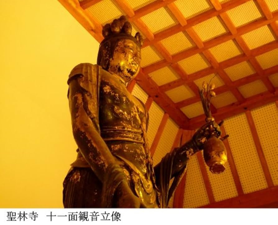 仏像大好。 DVD レンタル版 全4巻 仏像大好。 DVD レンタル版 全4巻 Amazon.co.jp: 仏像大好。DVD