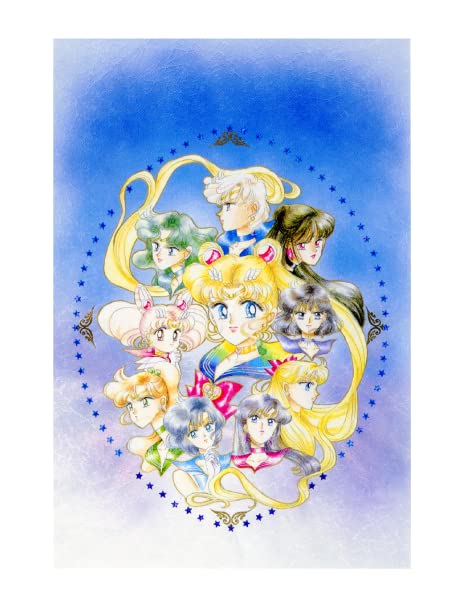 Amazon.co.jp: ポストカード（F）美少女戦士セーラームーン