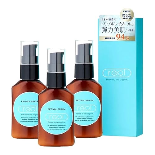 reol レチノールセラム 50g