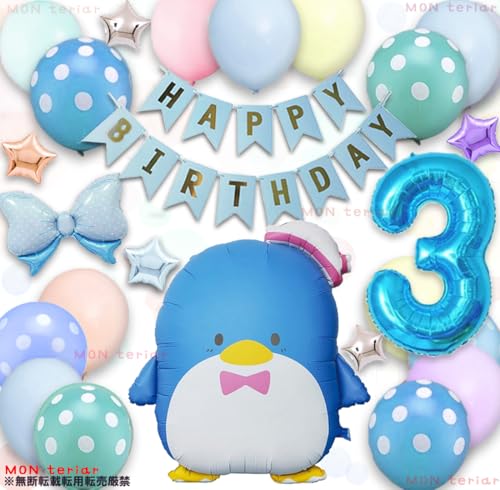 MON teriar ^LV[hT T tZbg yM _CJbg o[ ŐV IWi o[Zbg io[o[  D LN^[ ̎q j̎q  j a a o[Xf[ v[g ct ۈ牀