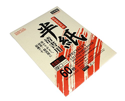 Risma da 60 fogli di carta speciale per