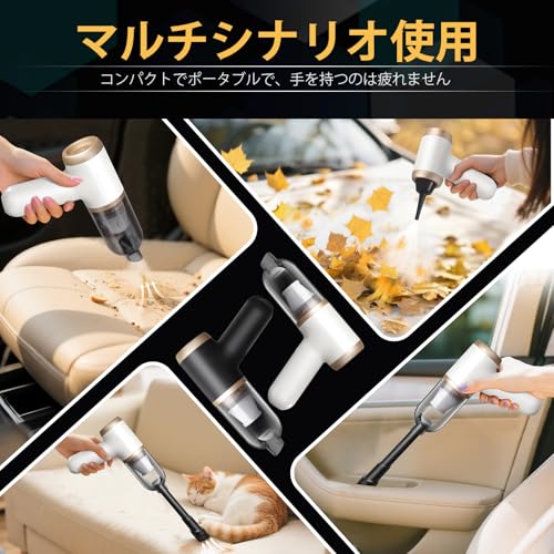 MadelineSP ハンディクリーナー MD-VAC-101 の商品画像 6
