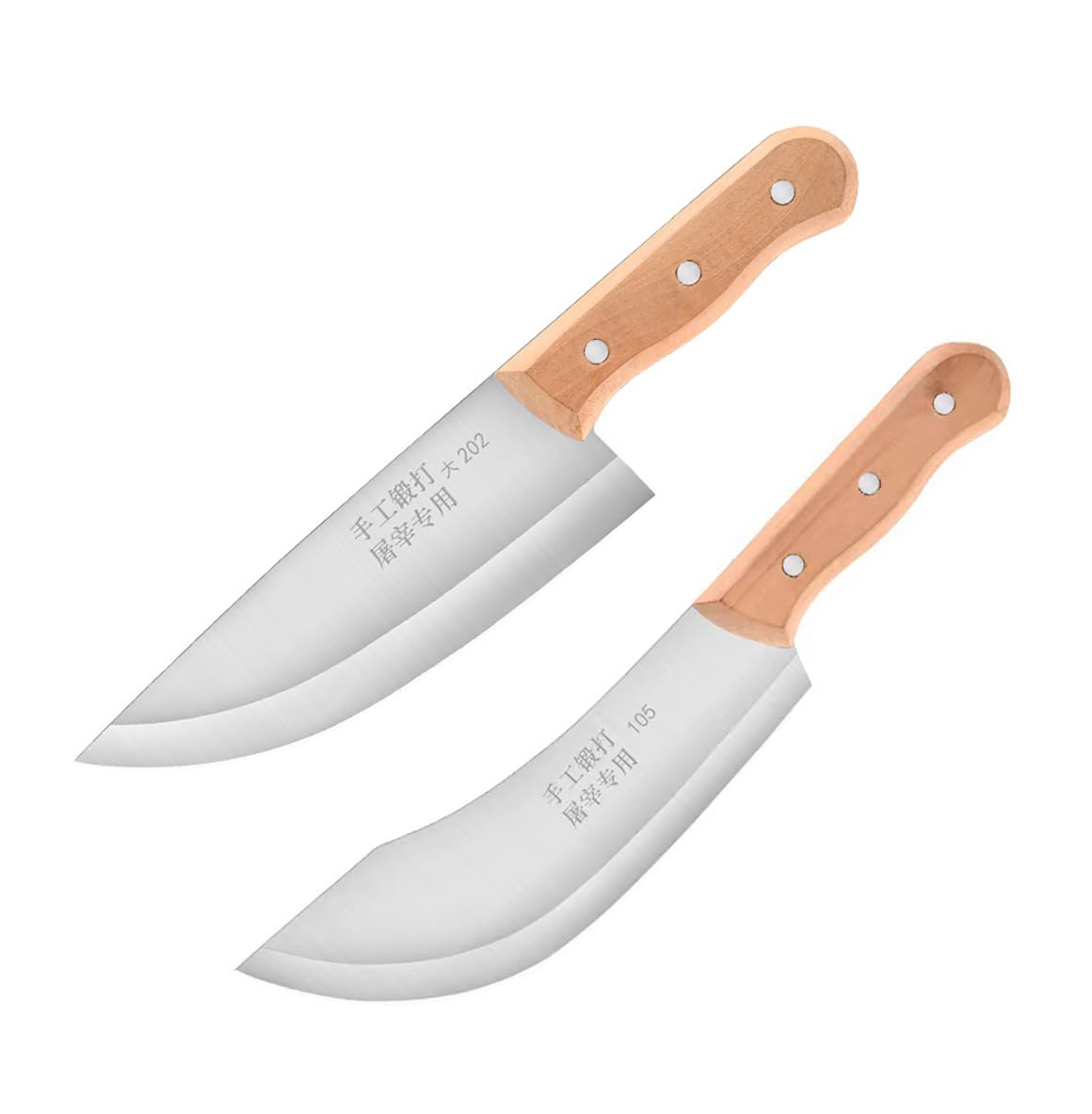 See full amazon price history chart for Captoola 7.9 Inch Meat Cutting Kitchen Knife Set Sharp Knife Set Stainless Steel Heavy-Duty Cleaver Wood Handle (Set of 2) Captoola 7.9 Inch Meat Cutting Kitchen Knife Set Sharp Knife Set Stainless Steel Heavy-Duty Cleaver Wood Handle (Set of 2) (B0CHFDTKK5) Amazon Price History, Amazon Price Tracker