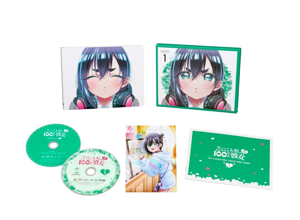 【君のことが大大大大大好きな100人の彼女】特典セット Amazon.co.jp: 【Amazon.co.jp限定】君のことが大大大大大好きな