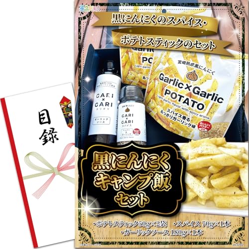 YN VN ii pl (ɂɂLvуZbg) ژ^ Zbg Piii [ 񎟉/rS/St Ry/ ] iiQb`