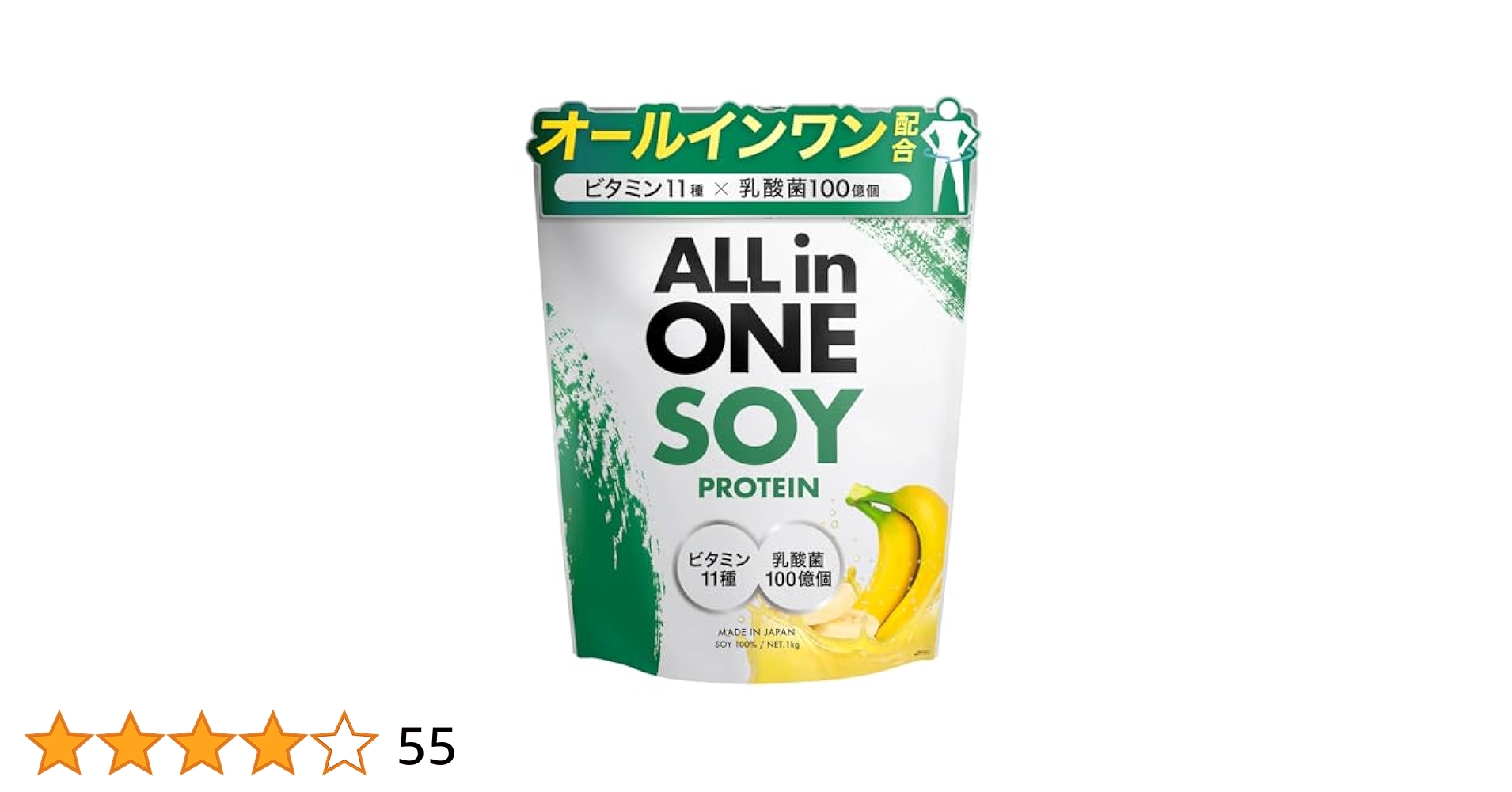 アンビーク　5点セット Amazon.co.jp: AMBiQUE アンビーク プロテイン シェイカー