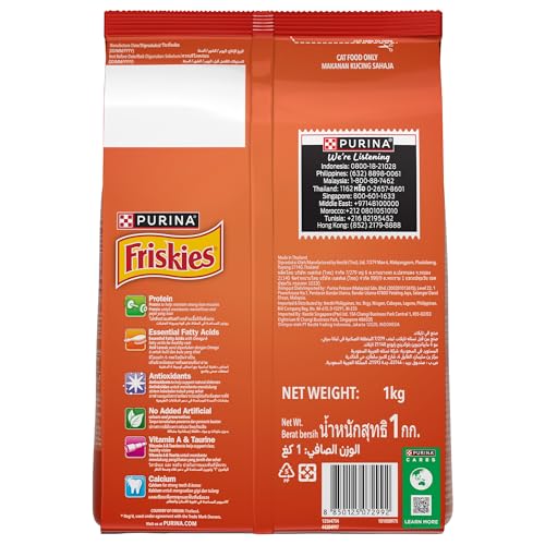 Image of Purina Friskies Meaty Grills Adult Dry Cat Food, 1 kg, Contains Chicken, Turkey, Lamb and Vegetables Flavours (Pack of 2)