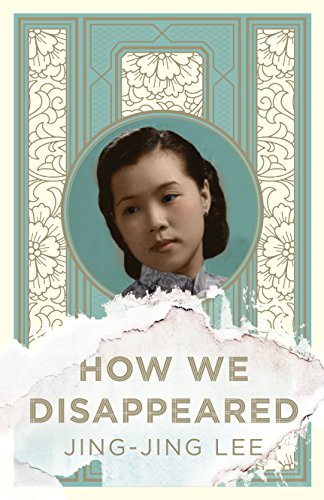 How We Disappeared view 2