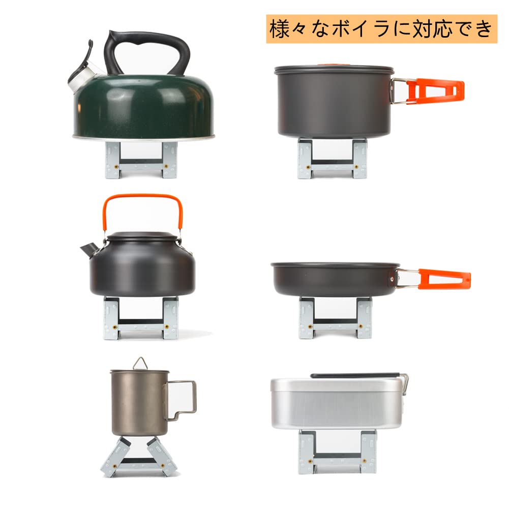 Amazon | ポケットストーブ 固形燃料ストーブ 収納袋付き 軽量