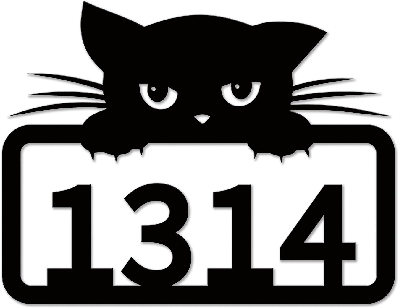 Personalized Cat Address Sign, Custom Cat House Number Metal Wall Art, Outdoor Yard Art, Front Porch Decor, Animal Themed Display (Style-1)