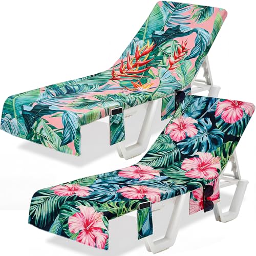 Hillsuren 2 Pcs Pool Lounge...