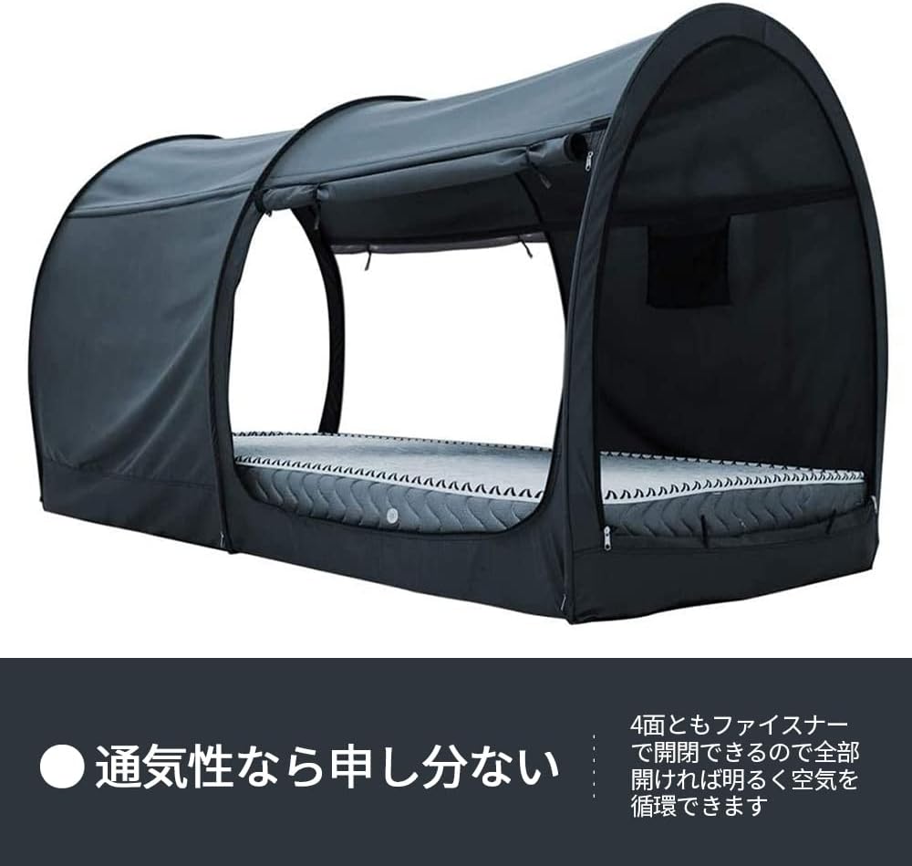Hottest Sale LEEDOR Bed Tent Dream Tents Bed Canopy Shelter Cabin Indoor Privacy Warm Breathable Pop Up Bunk Twin Size for Kids and Adult Patent Pending PitchBlack(Mattress Not Included)