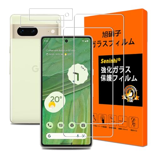 Google Pixel 7 �t�B���� �w��F�ؑΉ��y2+2������ ���{AGC���Ɏq�z�Ή� Pixel7 5G �K���X�t�B�����i2�����j+�����Y�ی�t�B�����i2�����j�s�N�Z��7 �p�� �����K���X �t�� �ɔ� ����0.26 ���d�x9H goole pixel