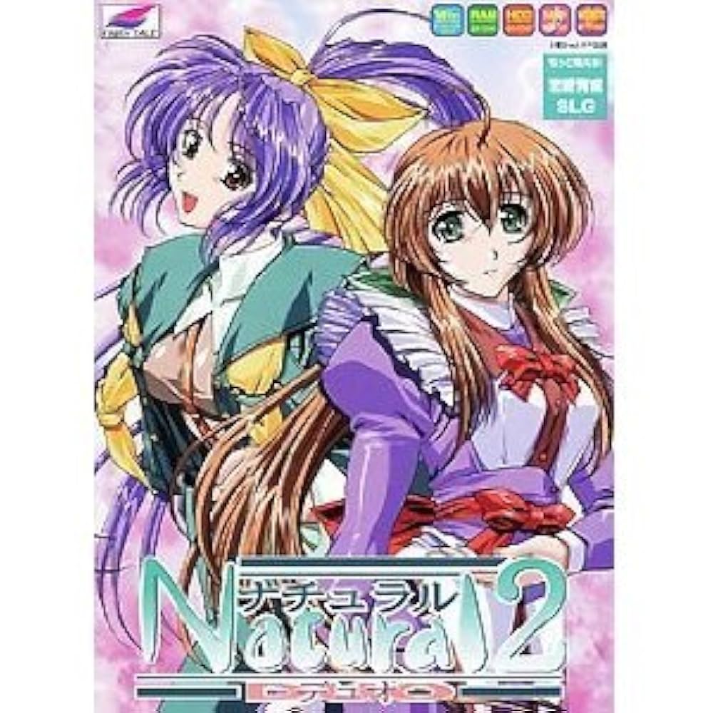 Natural2 DUO~桜色の季節~ 通常版 Amazon | Natural2 DUO~桜色の季節~ 通常版 | ゲーム