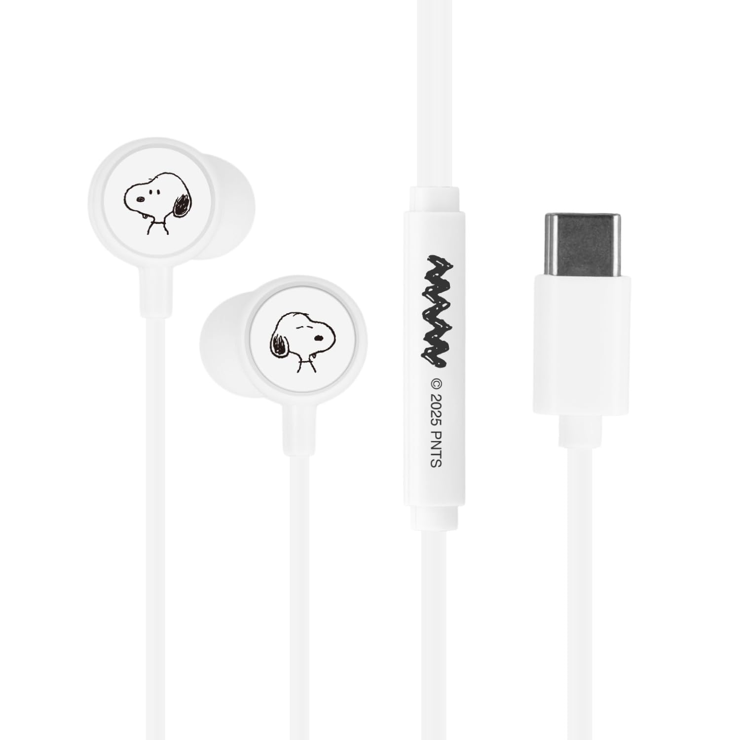 ピーナッツさん専用 Amazon.co.jp: グルマンディーズ ピーナッツ スヌーピー リモコン